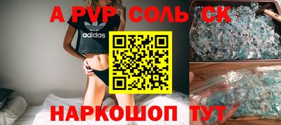 mdpv Ликино-Дулёво