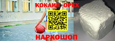 герыч Лесосибирск