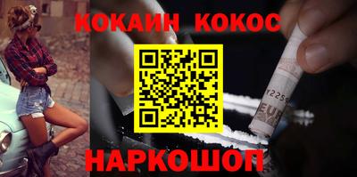 mdpv Ликино-Дулёво