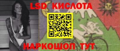 mdpv Ликино-Дулёво