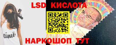 mdpv Ликино-Дулёво