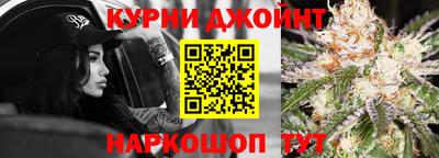 mdpv Ликино-Дулёво