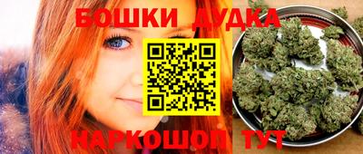 mdpv Ликино-Дулёво