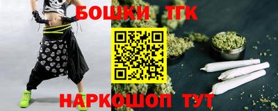 герыч Лесосибирск