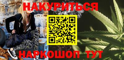 mdpv Ликино-Дулёво