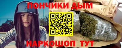 mdpv Ликино-Дулёво