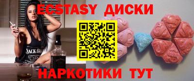 герыч Лесосибирск