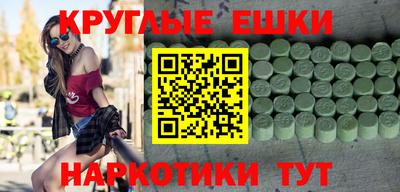 mdpv Ликино-Дулёво