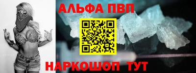 mdpv Ликино-Дулёво
