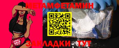 mdpv Ликино-Дулёво