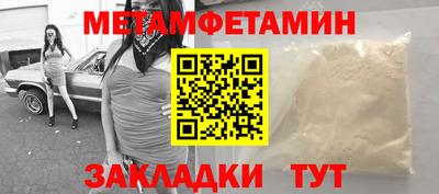 mdpv Ликино-Дулёво