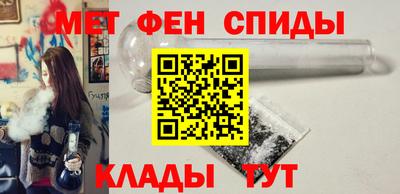 mdpv Ликино-Дулёво