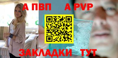 mdpv Ликино-Дулёво