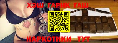 мефедрон Ливны