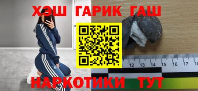 mdpv Ликино-Дулёво